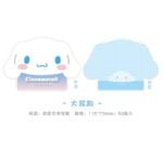 Cinnamoroll