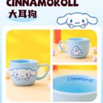Cinnamoroll