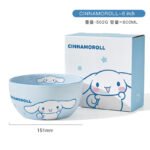 Cinnamoroll